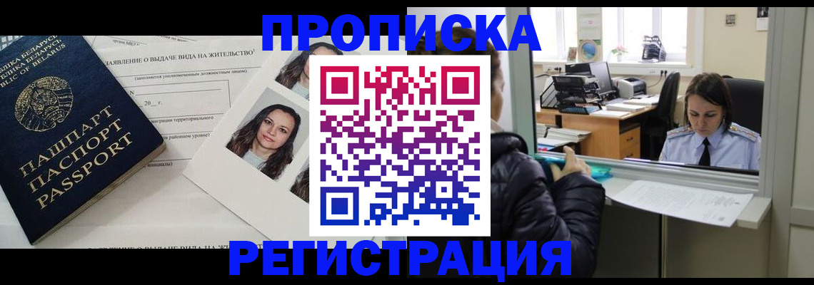 форма 3 в Усть-Куте
